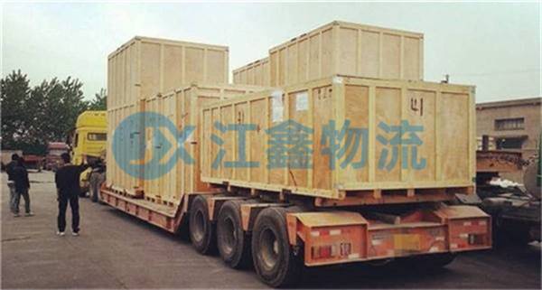 宜春到和林格尔物流公司多少钱一公斤