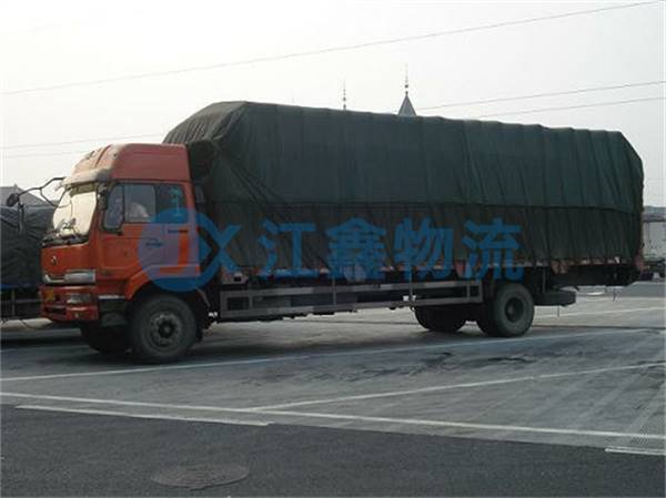 宜春到广州物流需要多久